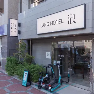 Lang亀戸 #ハロウィン #紅葉 #ビジネスホテルよりも広い26平米 #亀戸駅徒歩4分 #全館wifi #チェックアウトのみ清掃あり#清掃料込み #netflixキット見放題 #アイロン貸出 #ディズニーランドにも便利なアクセス #秋葉原附近酒店 アパート 東京都