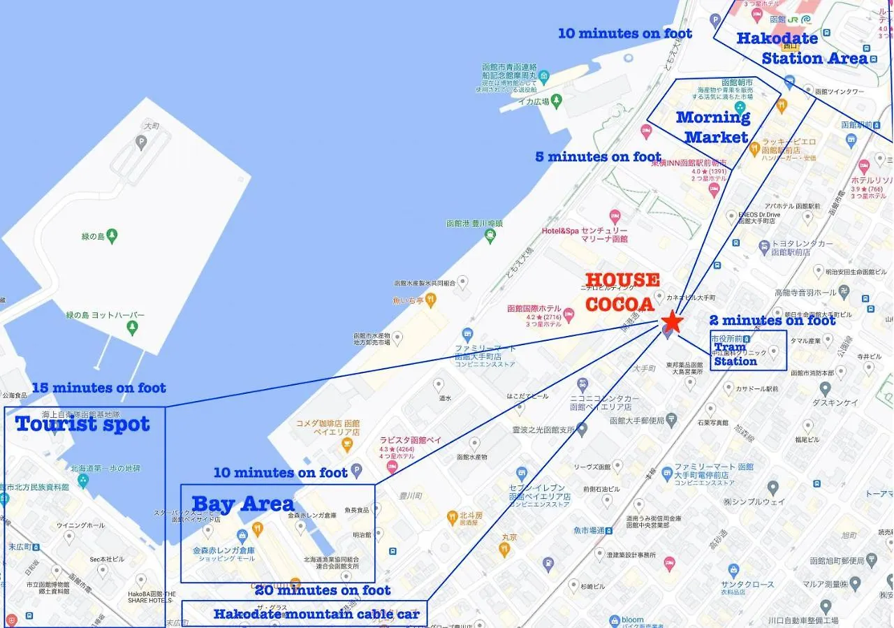 函館市 House Cocoaヴィラ 0*,